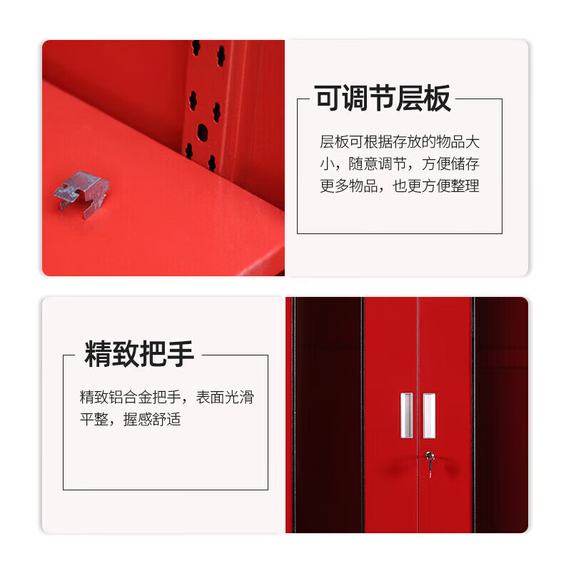 锦北消防器材柜放置工具柜工地商场展示柜应急柜 3.6米不带门含器材高清大图