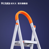 好太太(HOTATA) GW-333 铝合金梯子人字梯 货架梯宽踏 彩虹日式梯