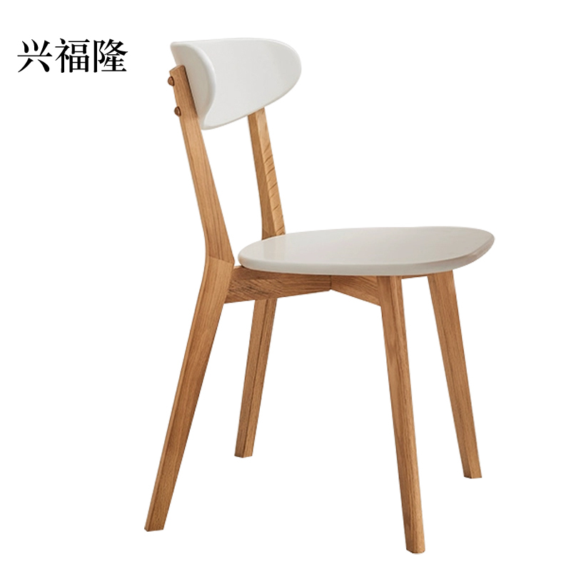 兴福隆办公椅简约现代休闲书桌椅餐桌凳子橡木靠背椅北欧白色椭圆形座