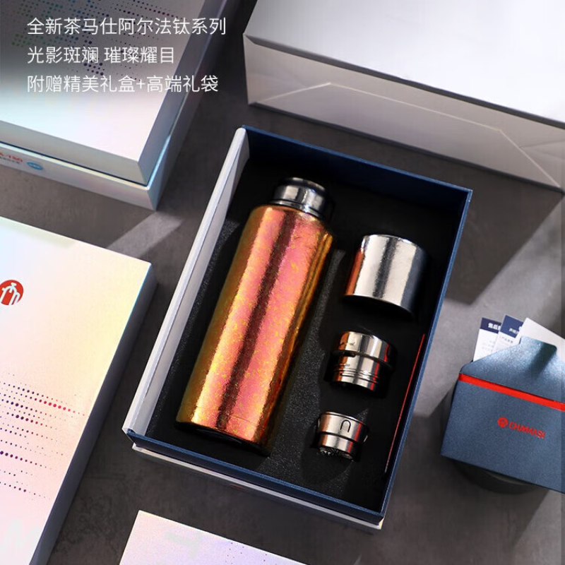富光(FGA) CMT2404‑780 纯钛保温杯 枫叶红 780ml高清大图