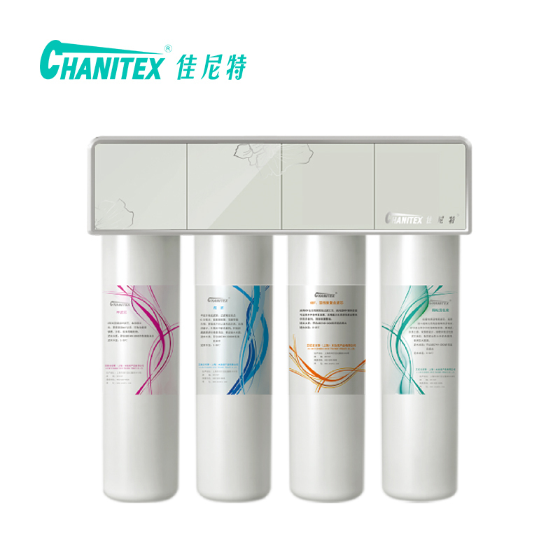 佳尼特(CHANITEX) CU-C4超滤净水器90L/h