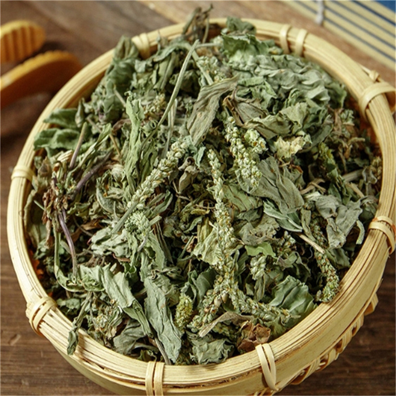 车前草500g正品新鲜干货泡茶车钱草泡水车前草茶高清大图