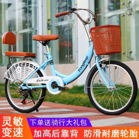 淑女自行车女式轻便变速自行车24寸学生代步上班单车bw 单速+礼包蓝色 20寸适合身高125-140厘米