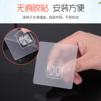 [1个]单层肥皂架[免打孔] 免打孔肥皂盒简易吸盘式卫生间沥水盒壁挂式香皂架浴室置物架。