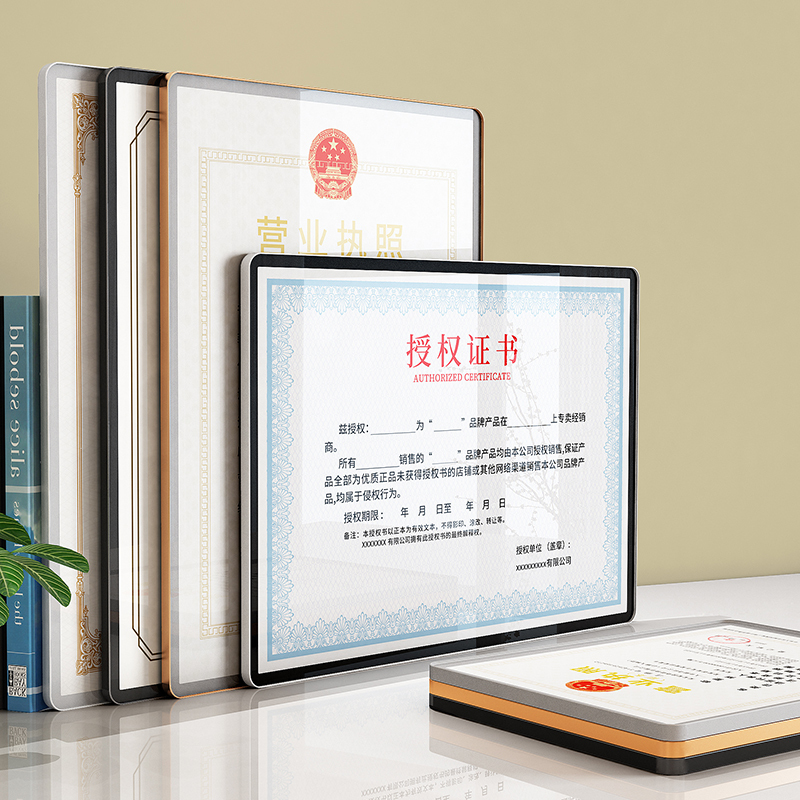 默弗装饰用品礼品