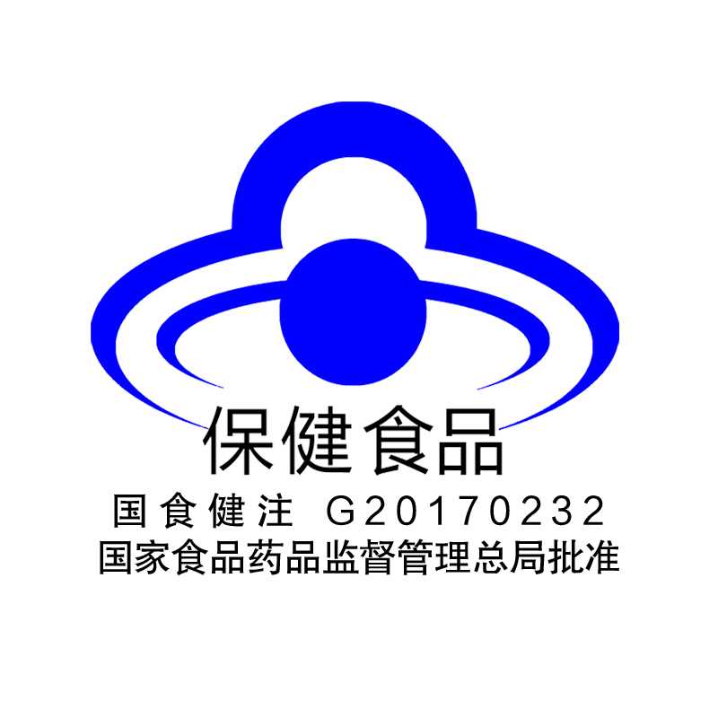 银善存 多种维生素多种矿物质片 0.92g/片*104片 惠氏制药高清大图