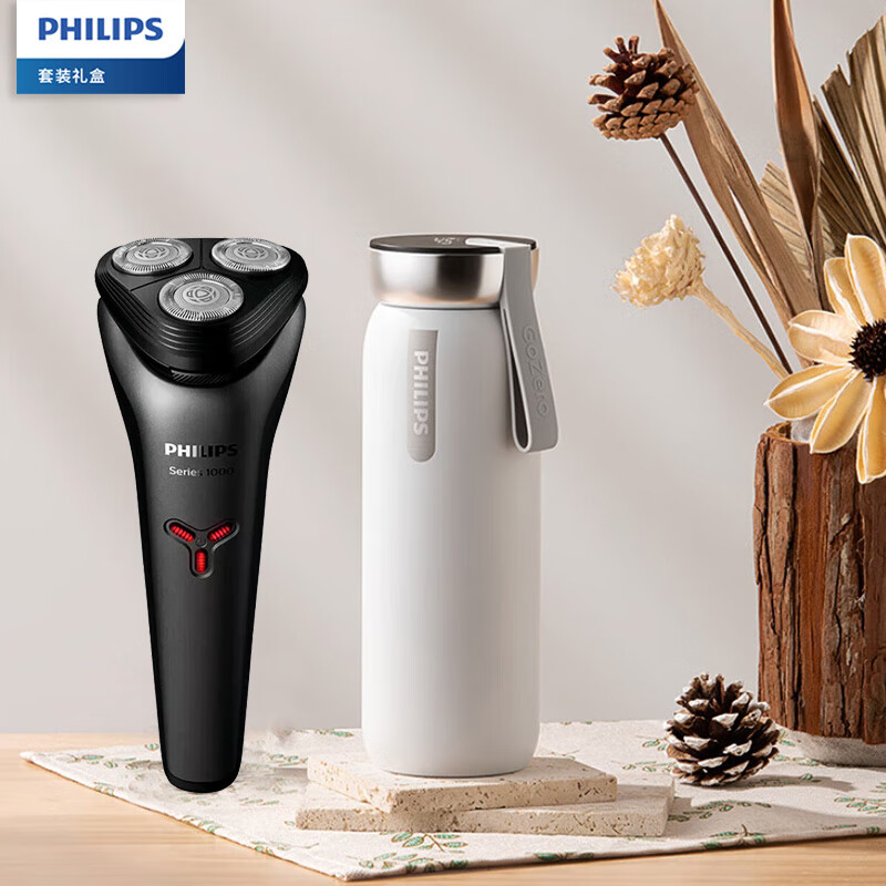 飞利浦(PHILIPS) 悦享礼遇套装 剃须刀+保温杯 JGYC-33高清大图