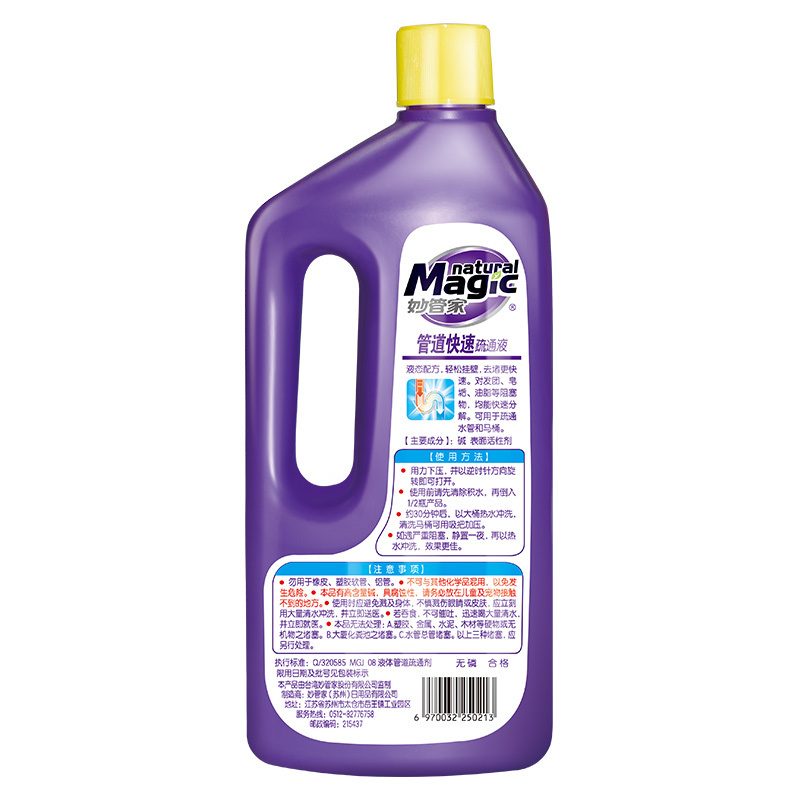 妙管家 (MAGIC AMAH)管道快速疏通液 960g/瓶[纳爱斯]MGJDJ 点睛