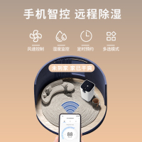 美国西屋(Westinghouse)除湿机WD-P3012家用抽湿机