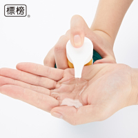 标榜（PIVOT）轻感控油去屑洗发露 530mL（无硅油+氨基酸+角蛋白洗发水）