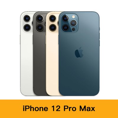 Apple - [Apple care] 香港版 iPhone 12 Pro Max 256GB s-l400.png