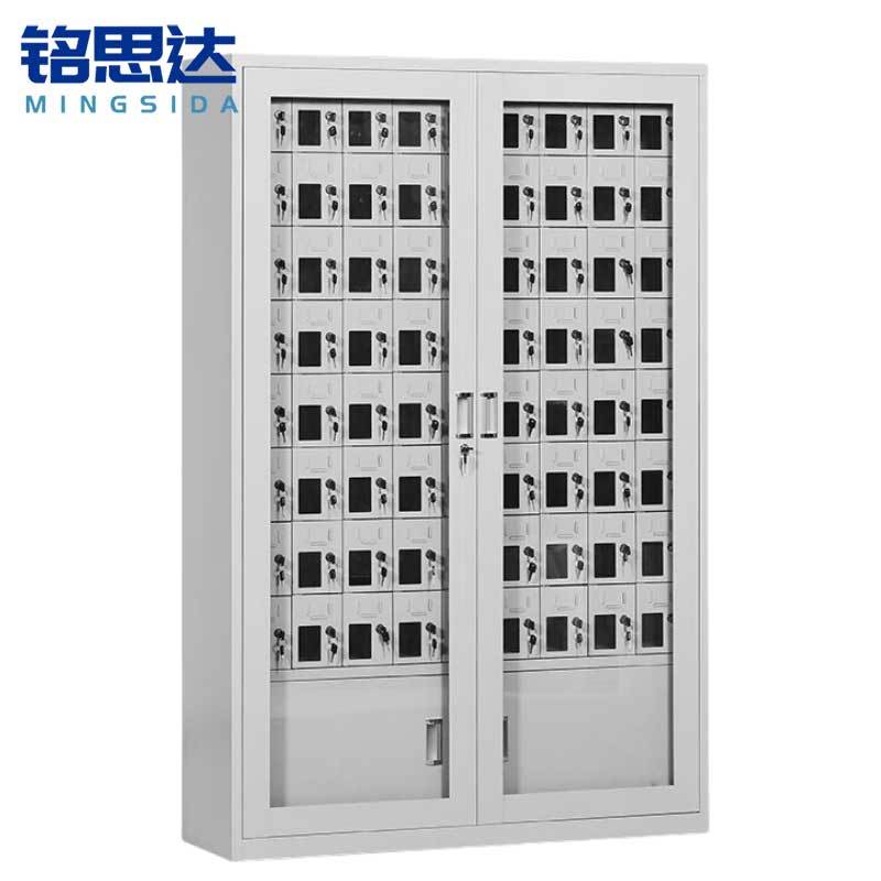 铭思达手机存放柜外玻款72门台