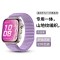 适用华为fit5手表表带新款5Pro智能手表watch fit5编织尼龙回环腕带专用五代3139y