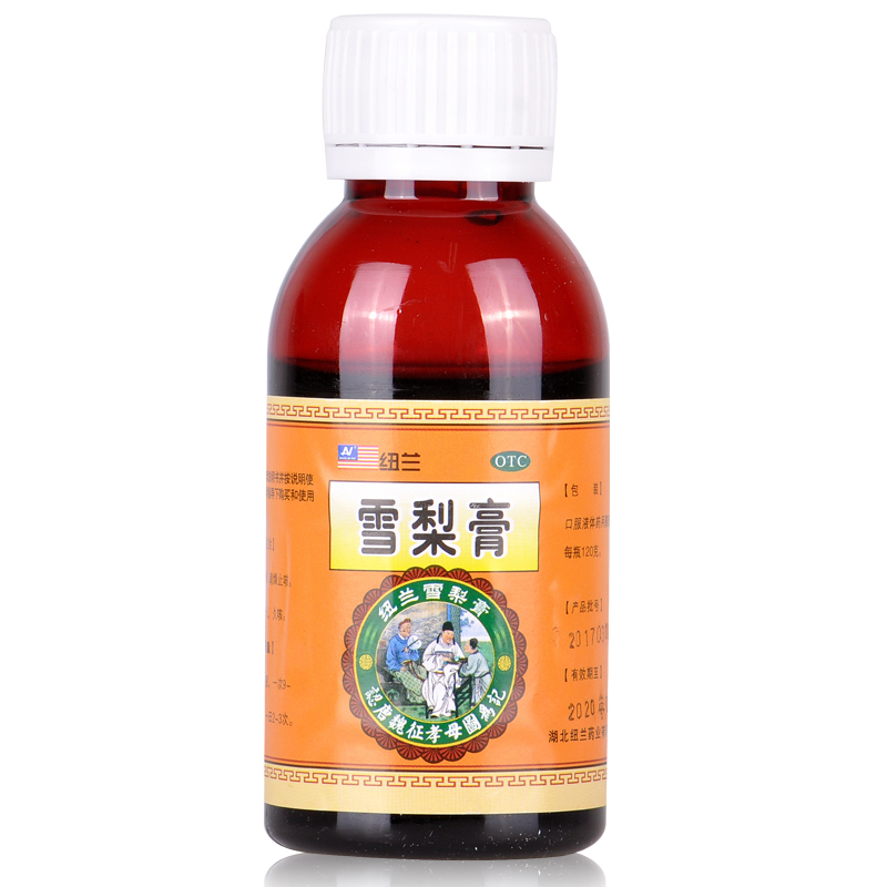纽兰 雪梨膏 120克/瓶/盒 清肺热，润燥止咳。用于干咳，久咳