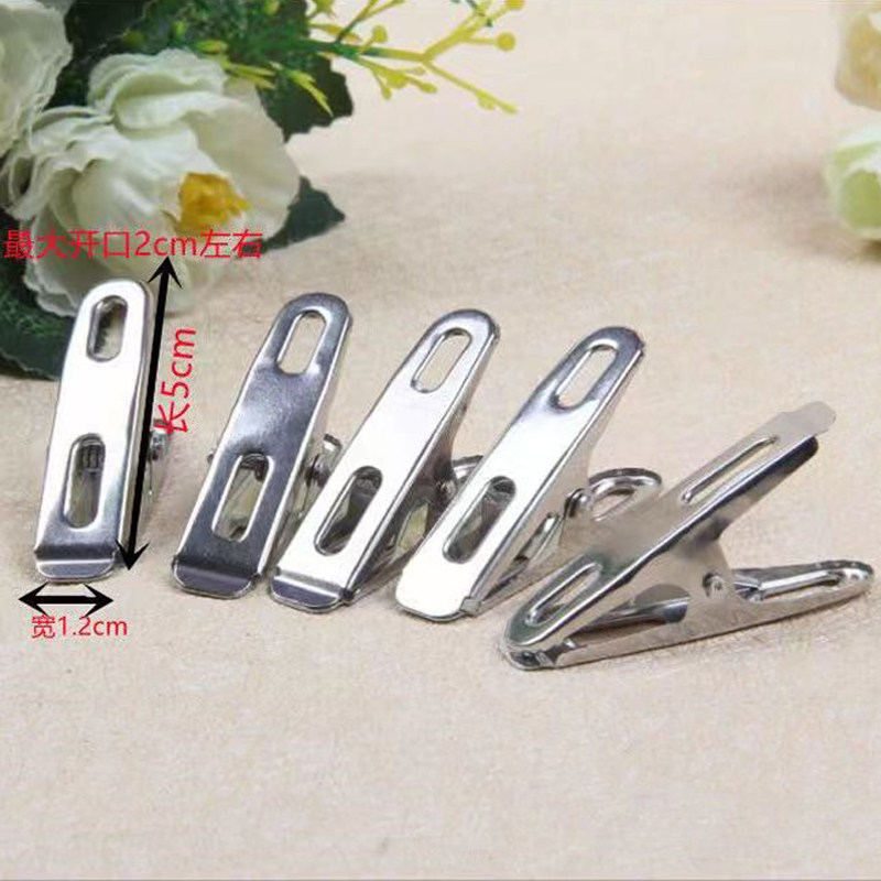 烁恒 不锈钢架子5个装/组