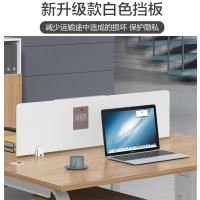 易企采 单人位含柜不含椅 办公家具职员位 工作位 员工桌屏风 办公桌 卡座