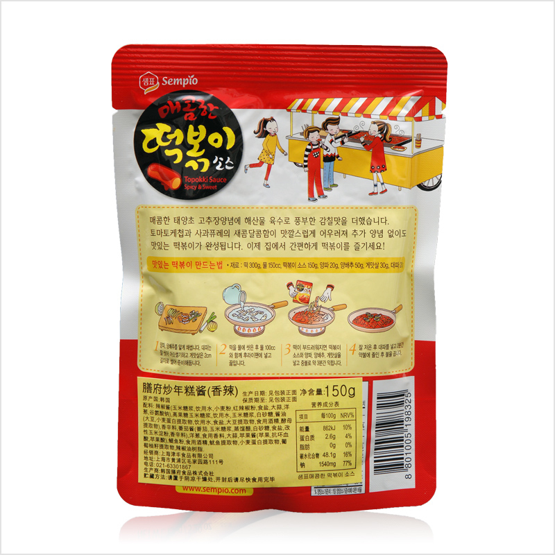 膳府辣炒年糕调味酱150g
