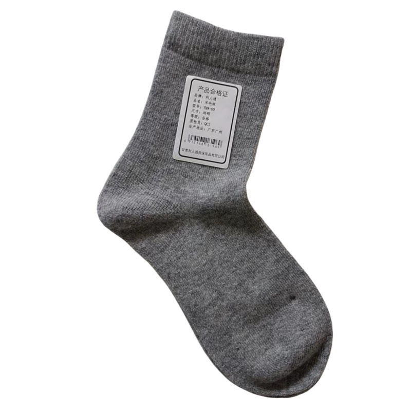 利人通 羊毛袜 YMW-09 双高清大图