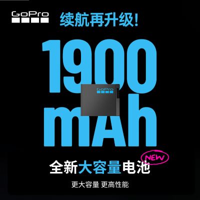 GoPro HERO13 Black 运动相机 户外摩托骑行 潜水防水防抖相机 Vlog数码运动摄像机 旅拍照相机 HERO13【潜水套装】