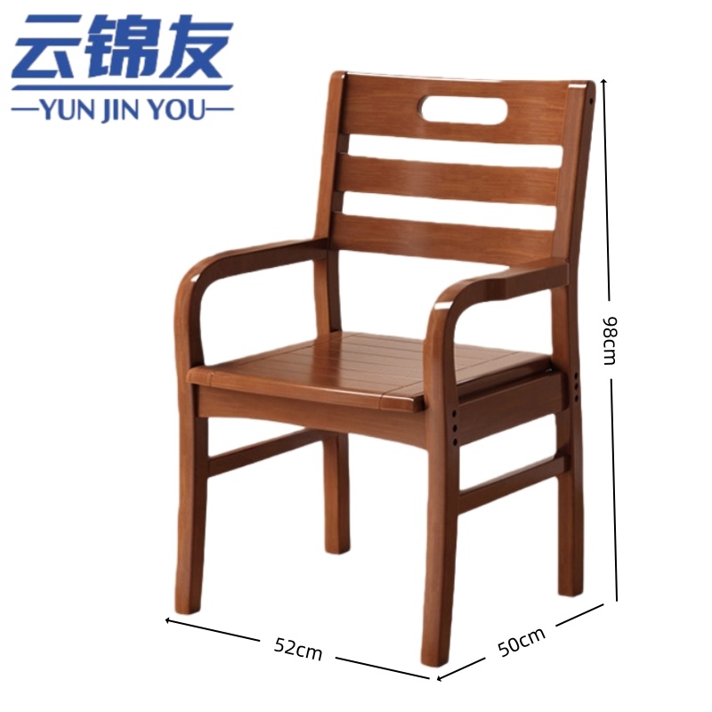 云锦友办公椅52*50*90cm高清大图