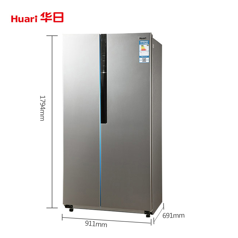 华日(Huari) 580升 风冷无霜 智能温控 触摸LED显屏 大容量对开双门冰箱（卡其银）BCD-580WHDB