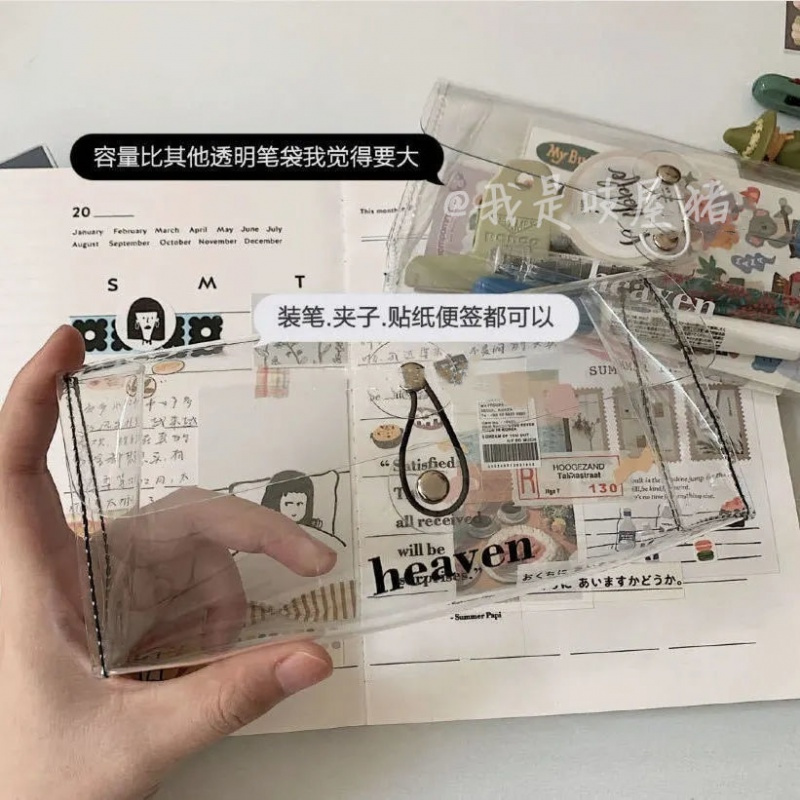 文具盒笔袋透明笔袋ins日系文具盒女生韩版简约可爱大容量pvc收纳袋高颜值