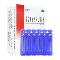澳诺 金辛金丐特,葡萄糖酸钙锌口服溶液 10ml*24支 用于治疗因缺钙、锌引起的疾病,包括骨质疏松、骨发育不全钙水