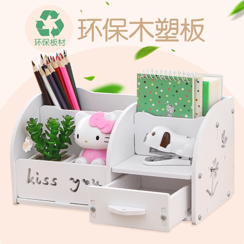 创意笔筒收纳盒时尚简约桌面摆件北欧笔架办公笔桶学生可爱女ins 三维工匠 2个蝴蝶笔筒(第二件半价)高清大图