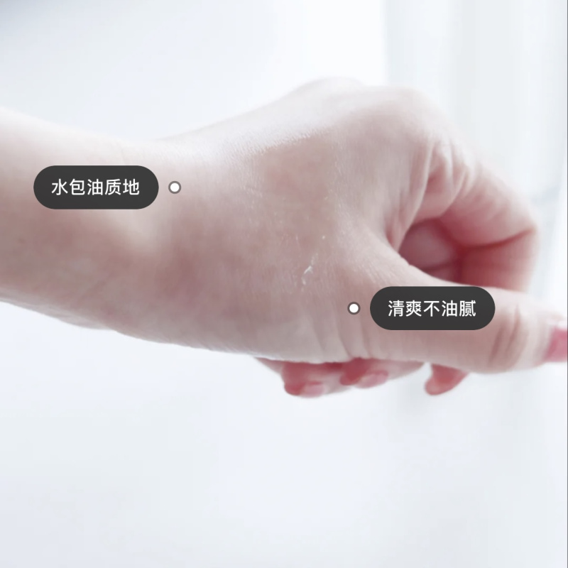 兰蔻(LANCOME)净澈焕肤双重精华水 极光水50ml*3 混油挚爱 透亮净澈肌肤 水油平衡