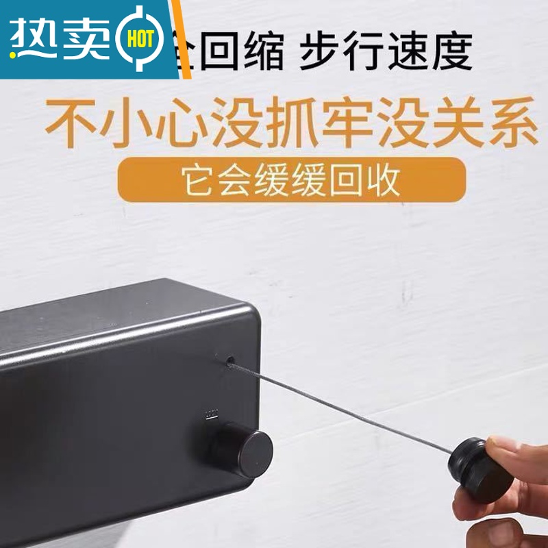 敬平隐形收缩晾衣绳免打孔伸缩晾衣架不锈钢丝绳阳台浴室内晒晾衣器 质感银单绳4.2米绳子高清大图
