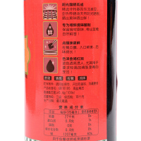 厨邦美味鲜上锦生抽500ml 精选黄豆酿造 红烧酱油 烹饪调料汁