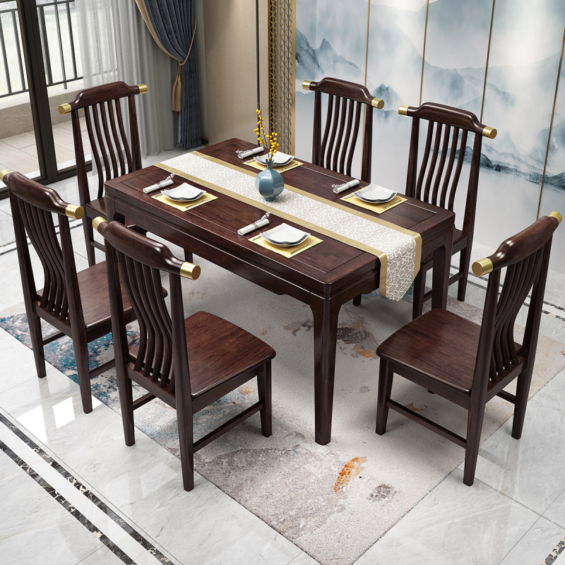 木格尚品紫金檀木餐桌椅组合现代新中式实木餐厅家具6人家用长方形桌