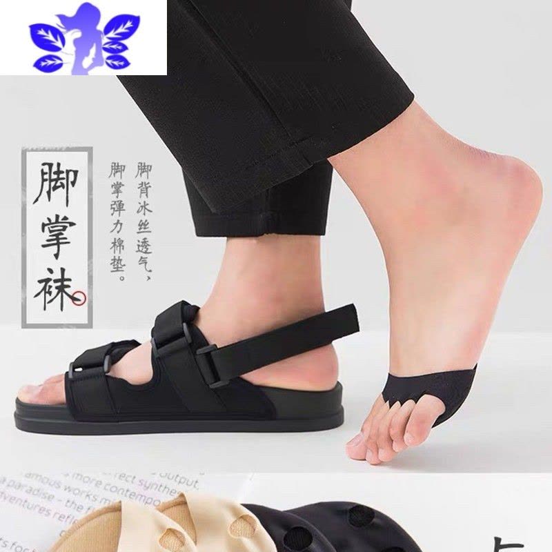 Ideamini五指袜前掌半截脚掌分趾袜套高跟凉鞋袜子女夏天吸汗薄款隐形袜底袜子图片