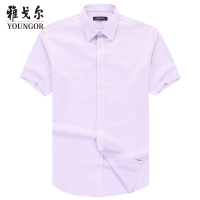 Youngor/雅戈尔【DP免烫】 2020夏季 衬衫男 短袖衬衫 纯色衬衫男 商务休闲 粉紫提花168LBA