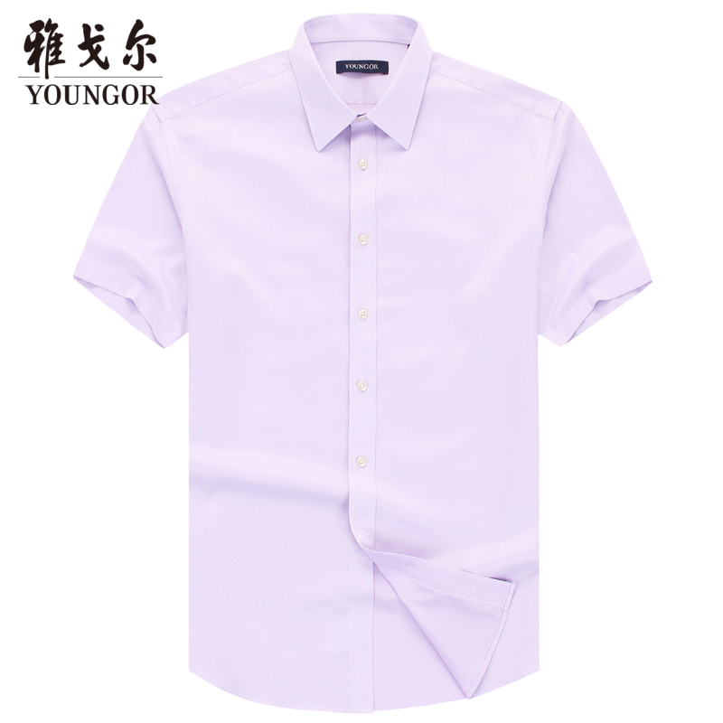 Youngor/雅戈尔【DP免烫】 2020夏季 衬衫男 短袖衬衫 纯色衬衫男 商务休闲 粉紫提花168LBA