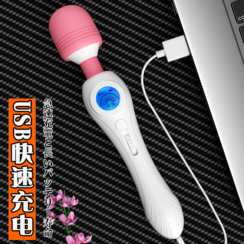 震动棒成人情趣女用品趣情女性自慰器女生自秒潮慰专用用具AV玩具