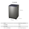 海尔(Haier)10公斤XQB100-BZ206一级变频洗衣机