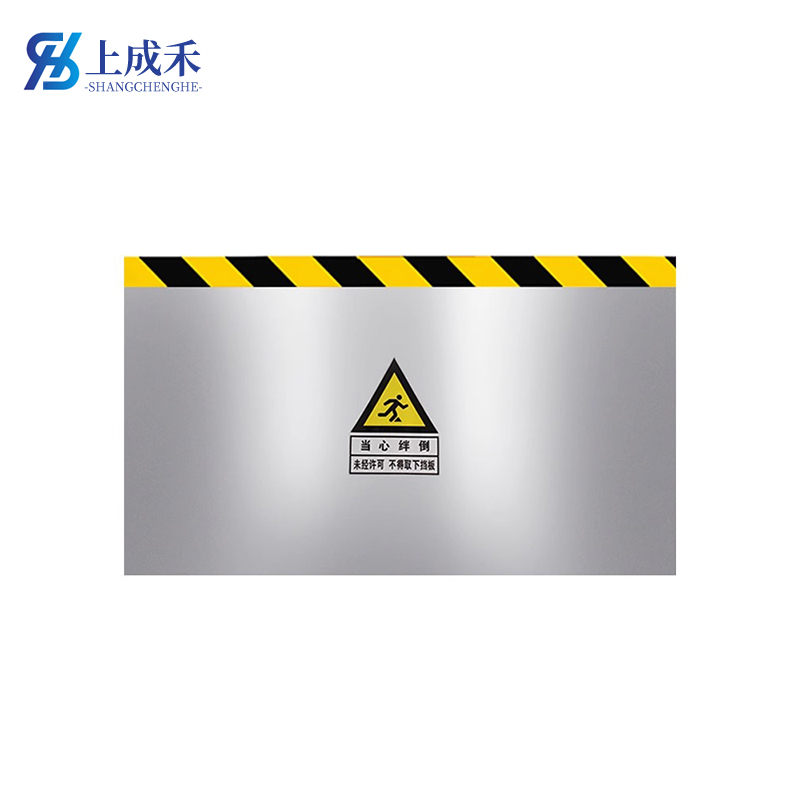 上成禾挡鼠板不锈钢1200*500*20mm/块高清大图