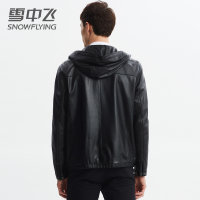 【券后999】雪中飞真皮皮衣男短款山羊皮帅气潮流连帽皮夹克男士时尚休闲外套