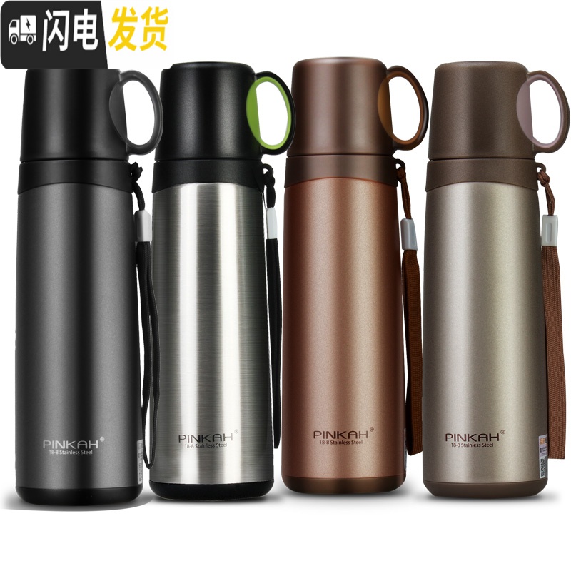 三维工匠学生保温杯小口径男女时尚运动水壶轻量500带盖配提绳 原色1高清大图