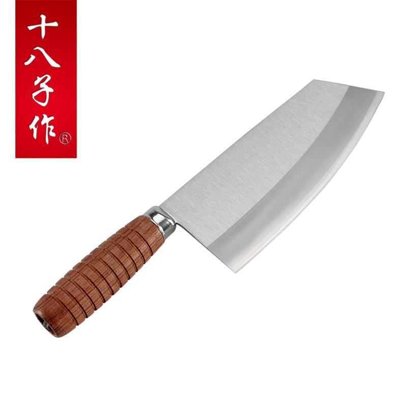 十八子作F214-2万用刀三合钢刀体 家用厨师刀切片刀切肉熟食刀水果刀菜刀瓜果刀西式三德主厨刀不锈钢削皮器多功能刀高清大图