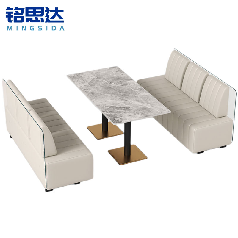 铭思达洽谈桌一桌六椅套