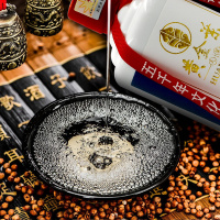 黄金叶天之叶鉴赏酒V9酱香型白酒53度500ml*2瓶