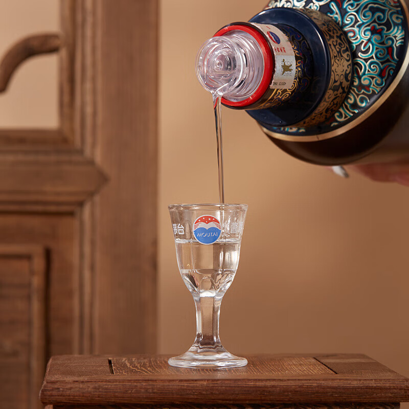 贵州茅台 汉酱酒(3.0) 51%vol 500ml 单瓶装高清大图