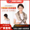 佳猫颈椎按摩器多功能捶打电动按摩披肩全身腰部腿部肩膀部敲敲乐