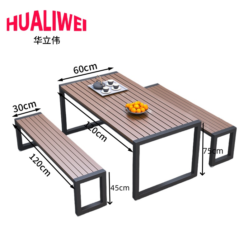 华立伟高清大图