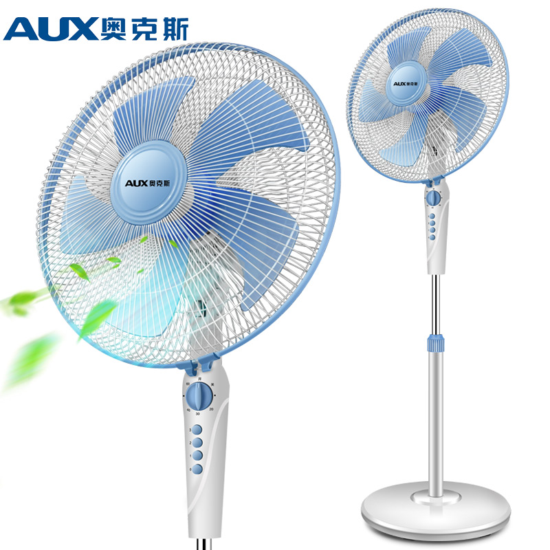 奥克斯(AUX)电风扇FS-40-A1622 定时摇头 学生宿舍办公室立式落地扇 空调伴侣
