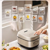 美的(Midea)电饭煲MB-HC455IH电饭锅4L升家用全自动智能预约多功能煲汤蒸煮煮粥煮米饭煮饭锅