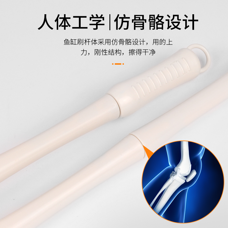 鱼缸刷子清洁长柄刷清洗清理工具养鱼刮藻刀缸除藻鱼缸擦玻璃擦高清大图