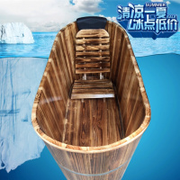 加厚美容院泡澡木桶沐浴桶实木质洗澡桶家用浴缸桑拿浴盆波迷娜BOMINA